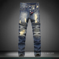 Men's Low Waist Straight Jeans